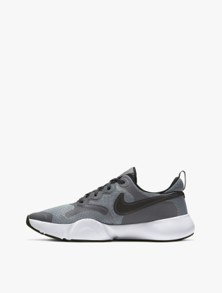 nike speedrep men's training shoe