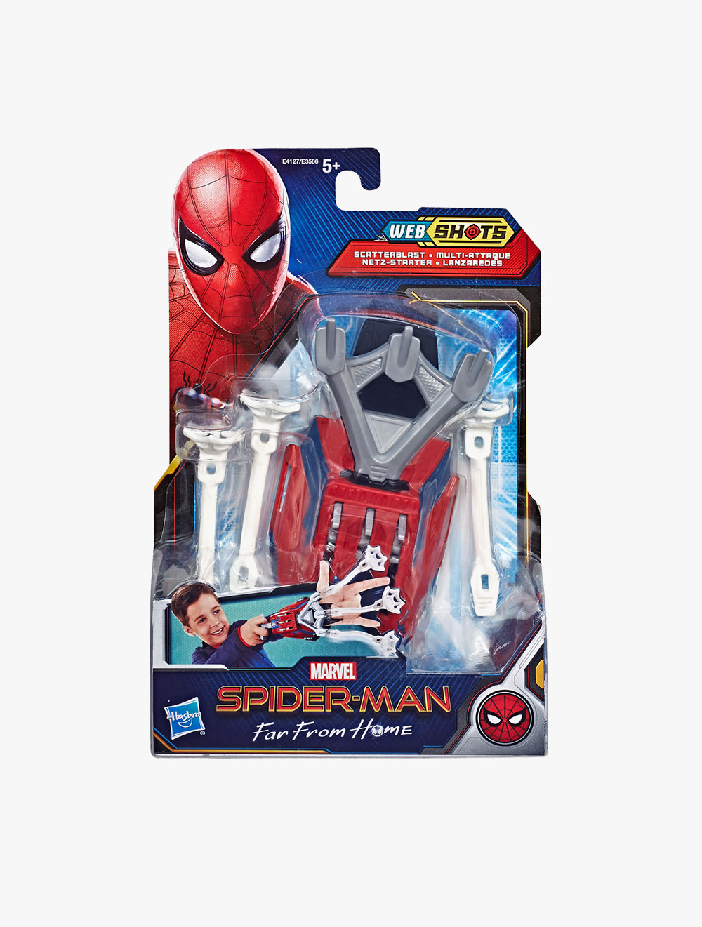 spiderman nerf blaster