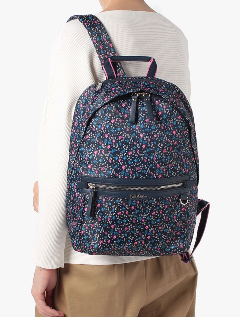 cath kidston aster backpack