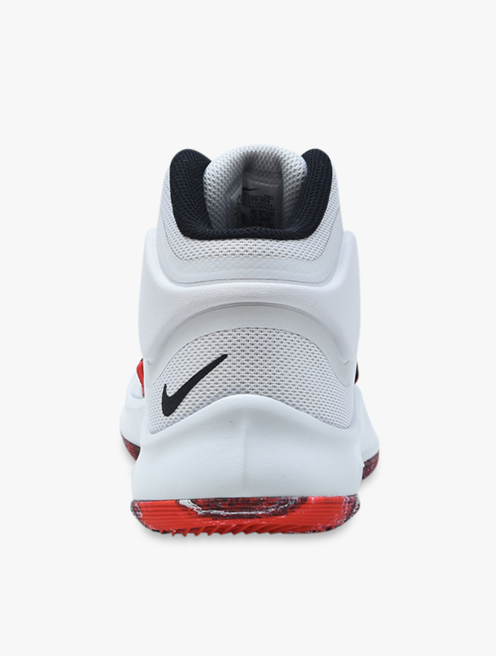 nike air versatile white