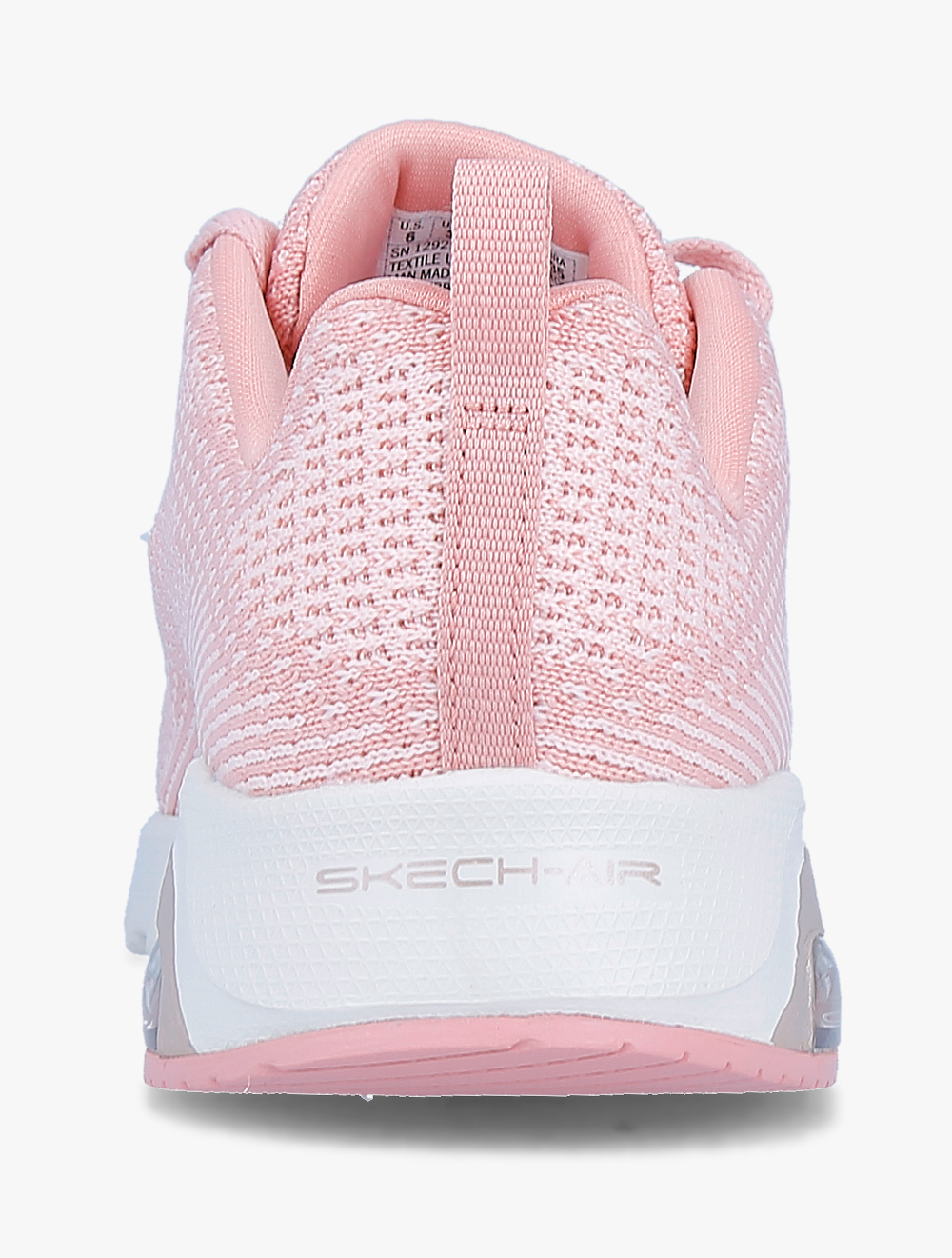 skech air extreme not alone