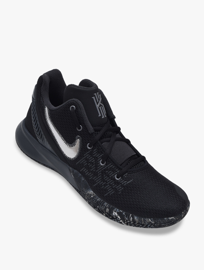 Nike Kyrie Flytrap Ii Ep Men S Basketball Shoes Black Chrome
