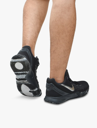 Nike Kyrie Flytrap Ii Ep Men S Basketball Shoes Black Chrome