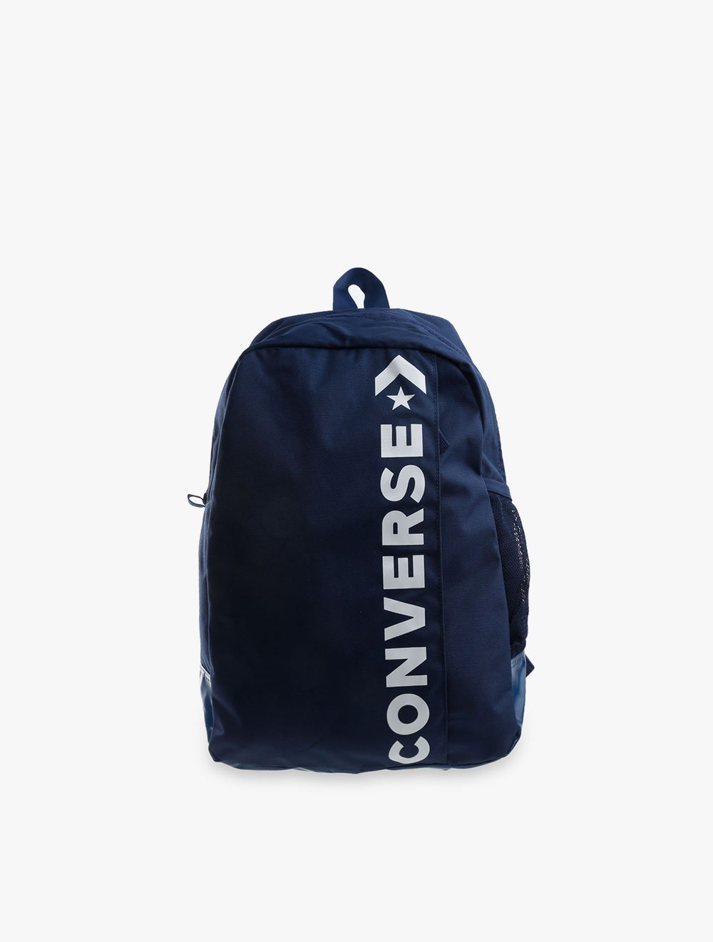 converse speed 2 backpack