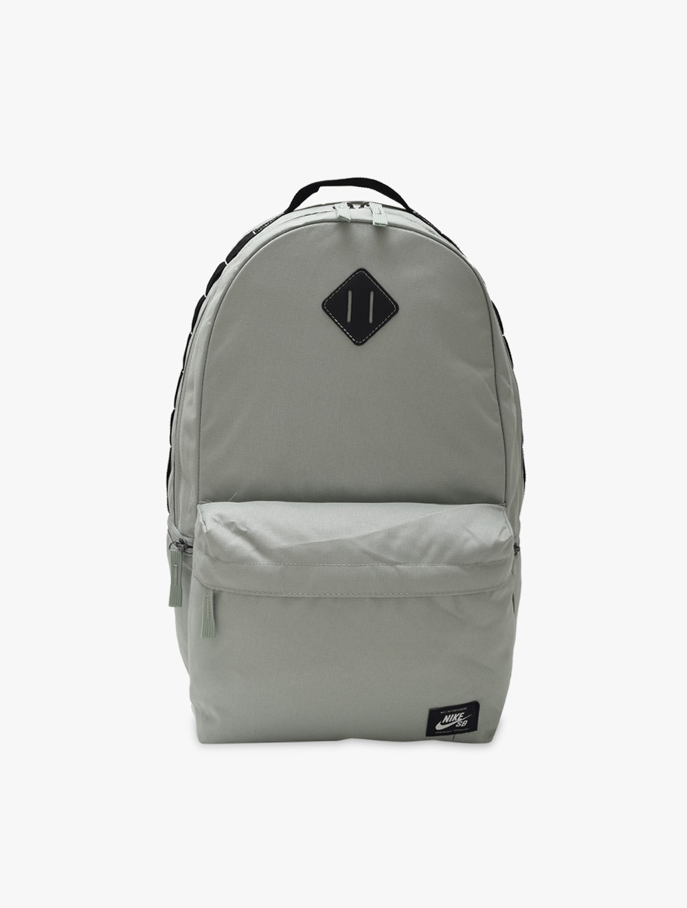 nike backpack skateboard