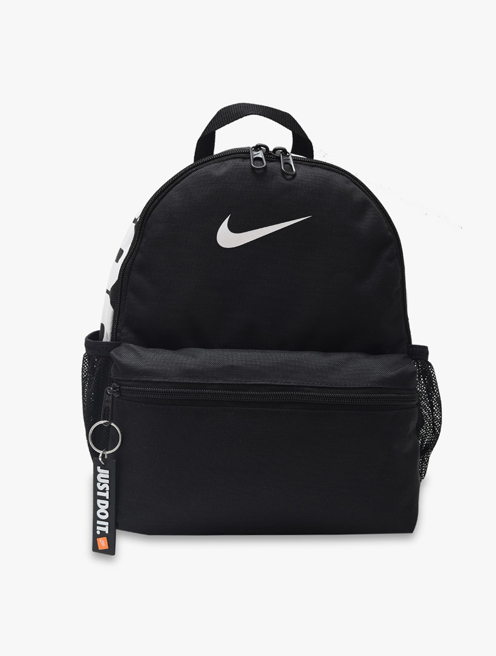 backpack nike just do it