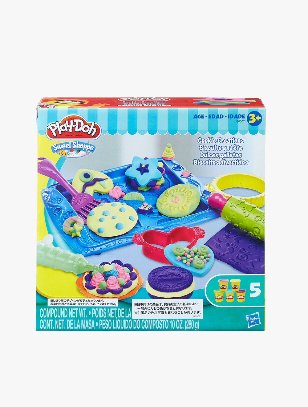 play doh kitchen creations cookie creations