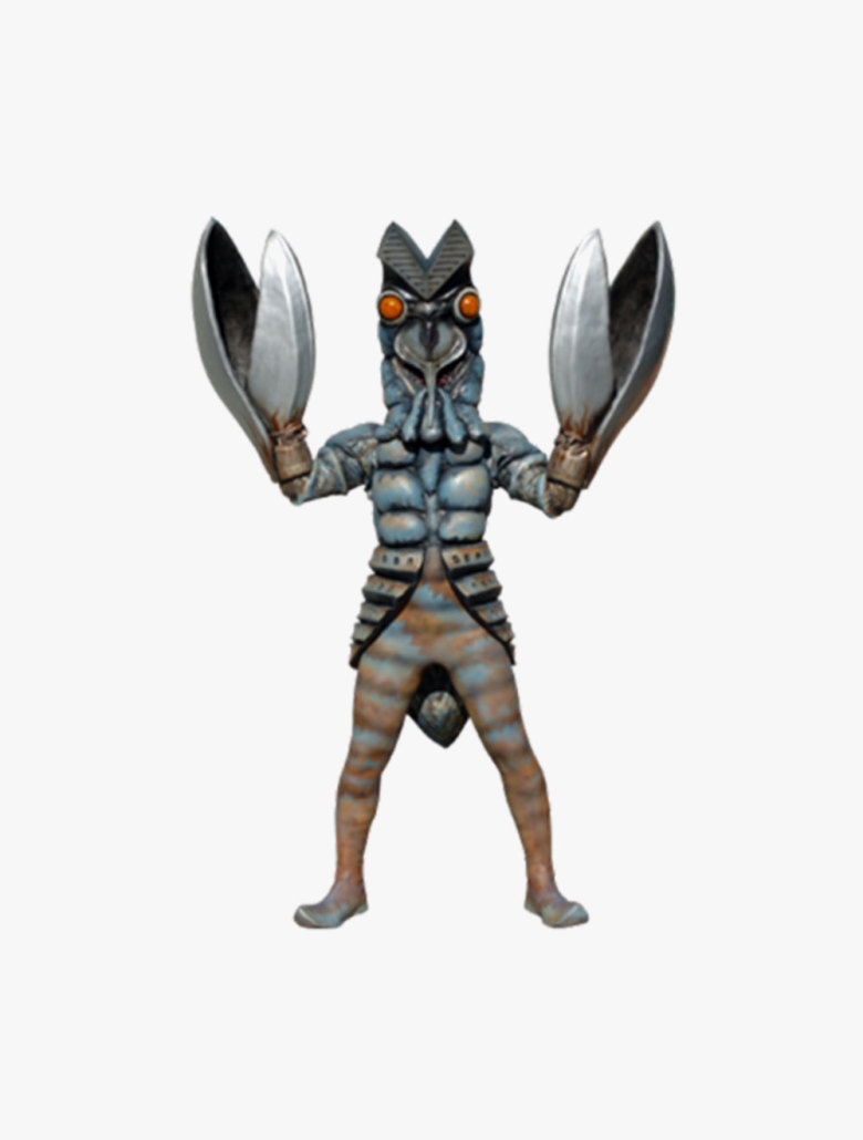 Extra 21 Ultraman Monster 500 1 Alien Baltan